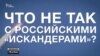 Зображення 16x9