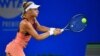 Рейтинг WTA: Світоліна зберегла свою позицію, Ястремська втратила п’ять пунктів