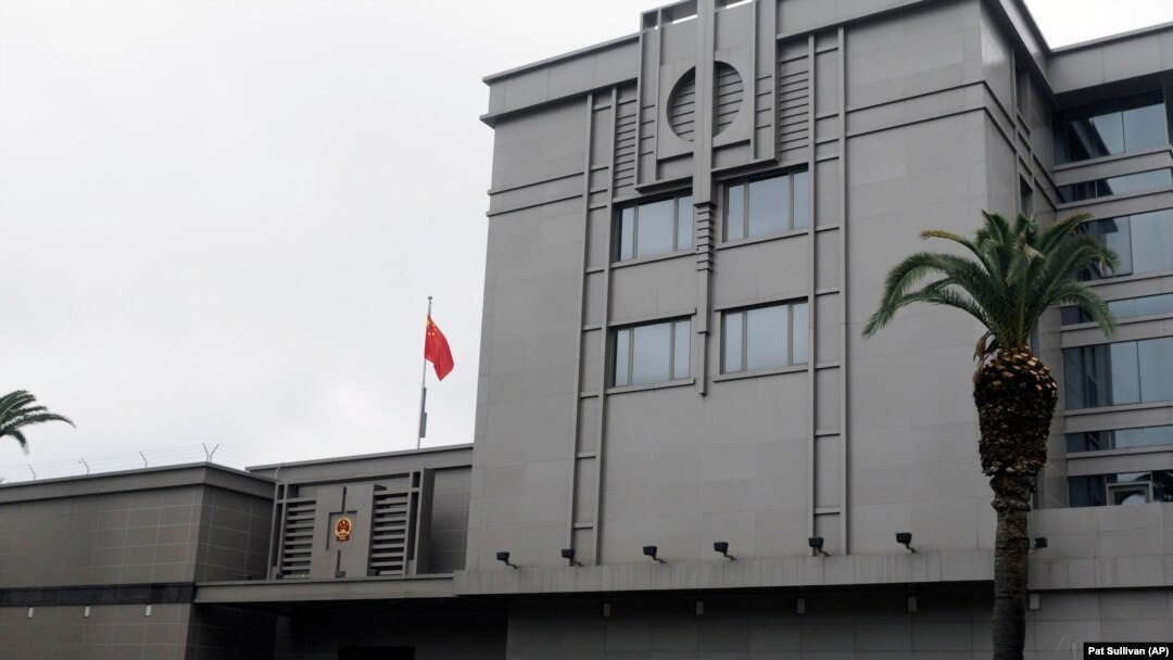 Consulatul chinez din Houston, SUA