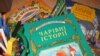 Українська книжка для дітей – одна з найкращих у світі