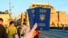 Прикордонники: понад мільйон українців скористалися безвізом з ЄС