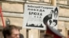 Бойтесь "Охта-центра"