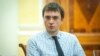 НАБУ підтверджує проведення минулого тижня обшуків в Омеляна