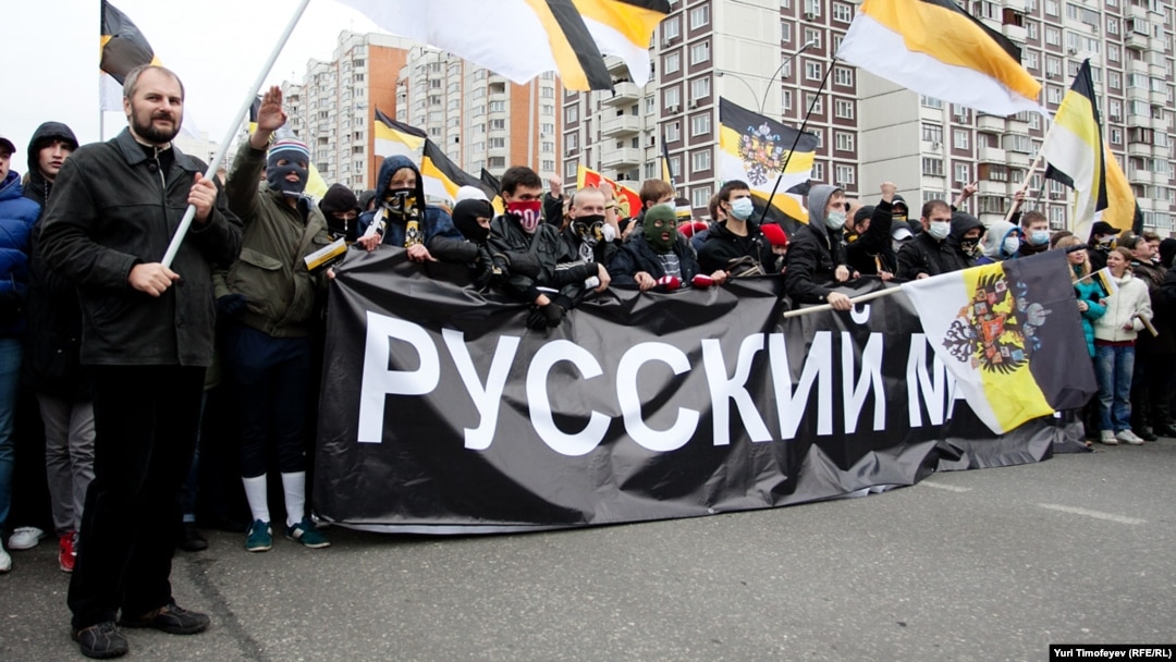 Russian Nationalists March In Moscow