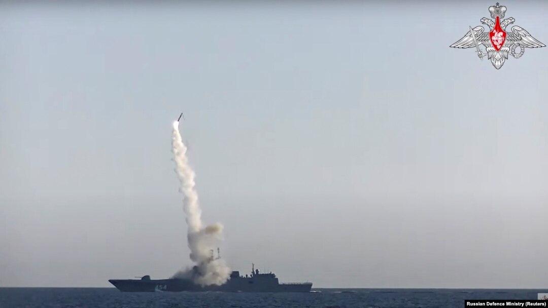 Ruska hipersonična raketa Zirkon ispaljena s fregate "Admiral Gorškov" u Belom moru, 19. jul 2019.