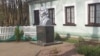 Image result for касьцюшка