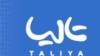ارزش معامله تالیا با شرکت روسی ۱۱ ميليون دلار اعلام شده است.