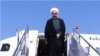 ابراز یأس روحانی از اجلاس ژنو ۲ به دلیل حضور «حامیان» تروریسم