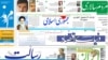 «اعلام آمادگی حسن خمینی برای انتخابات خبرگان»