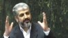 خالد مشعل: جلوی توافق نهایی صلح با اسرائیل را نخواهیم گرفت