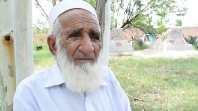 'د بابړې غميزه مې د څلورنيم کلونو په عمر کې و ليدله'