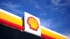 Кулеба розкритикував Shell: «чи російська нафта не пахне кров’ю українців?»