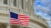 США хочуть запровадити трирівневий рейтинг корумпованих країн: що чекає на Україну? 