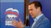 Вместо доиндексации российские пенсионеры получат по 5 тысяч рублей