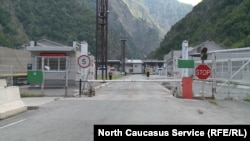 Ռուս-վրացական սահման, արխիվ