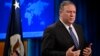 Pompeo: Suverenitet i nezavisnost Kosova ostaju presudni za Zapadni Balkan