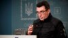 РНБО попереджає про «ворожих агентів», які пишуть у форумах Київщини