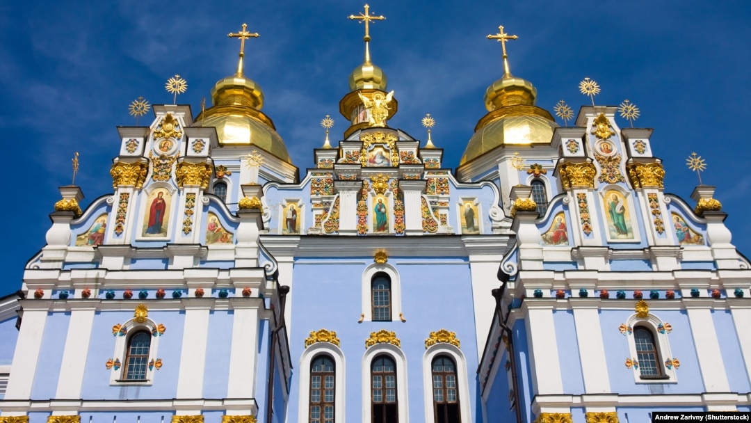 Михайлівський собор у Києві (©Shutterstock)