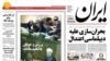 رضا صالحی اميری «تاوان گذشته» را پس داد