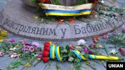 Міжнародний архітектурний конкурс оголосили 19 грудня 2018 року