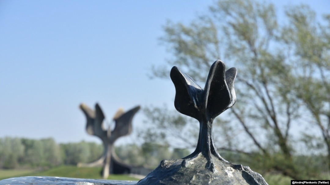 Spomen područje Jasenovac, april 2020. 