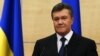 МВС: інформацію про розшук Януковича Інтерпол зняв тимчасово