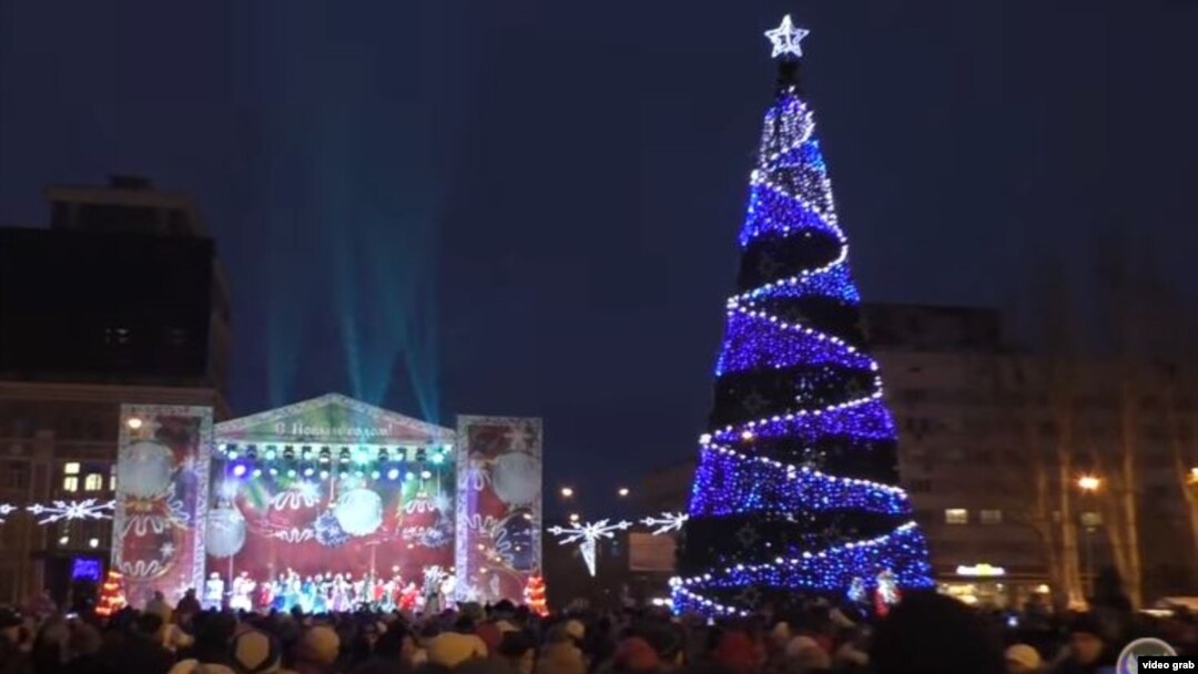 Донецкая елка 2018 года (скриншот канала, подконтрольного «ДНР»)