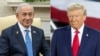 Биньямин Нетаньяху и Дональд Трамп. Фотомонтаж, архив