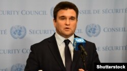 Павло Клімкін