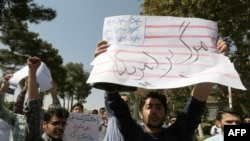 تصاویری از معترضان به تماس تلفنی حسن روحانی و باراک اوباما